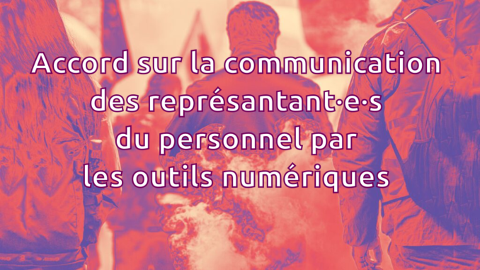 20221013-Tract-Greve_Mobilisation_Salaires-web-1024x640_2